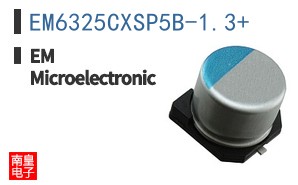 EM6325CXSP5B-1.3+ ͼƬ